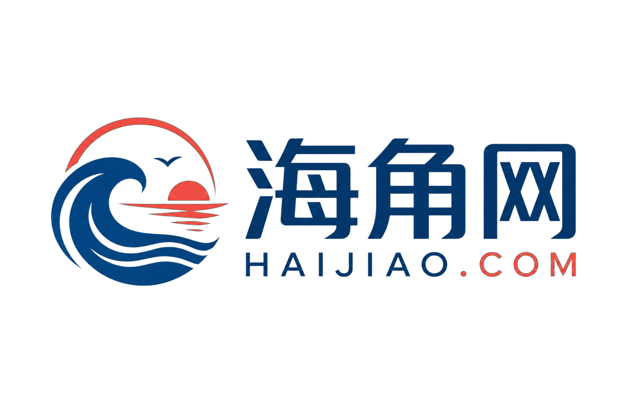抖音网红